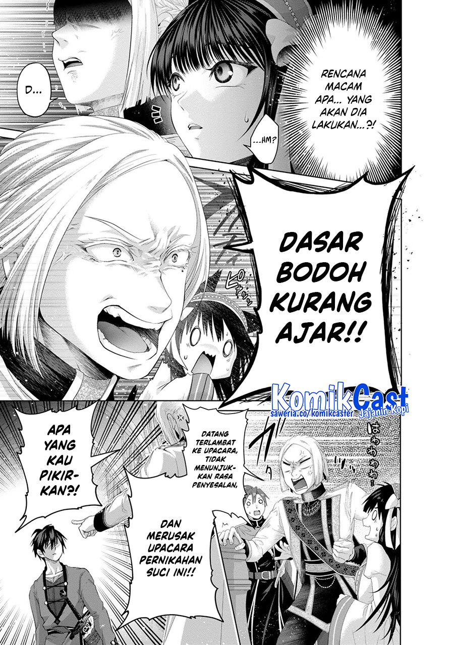 Nise Seiken Monogatari: Osananajimi no Seijo o Uttara Michizure ni Sareta chapter 32